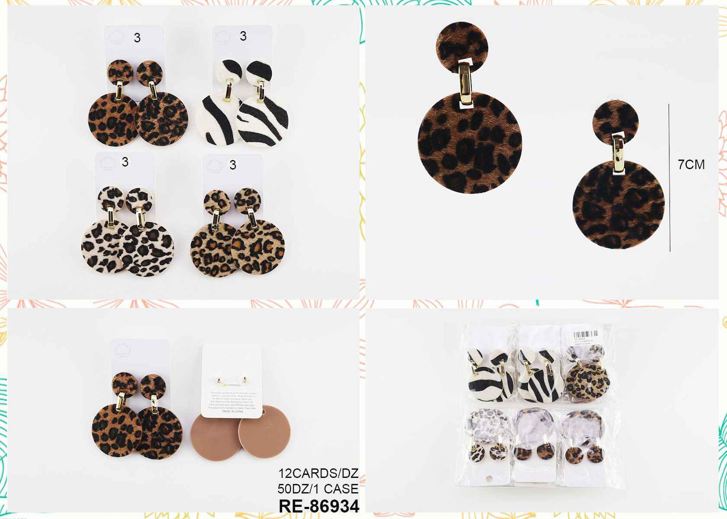 Animal Print Dozen Pack