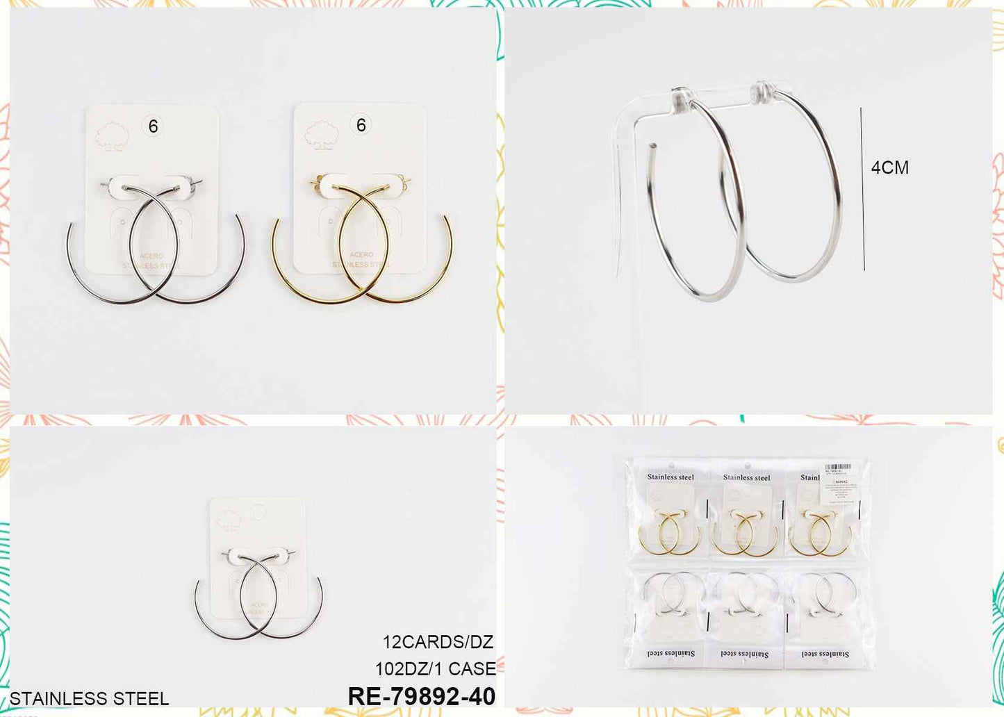 Stainless Steel Dozen Pack